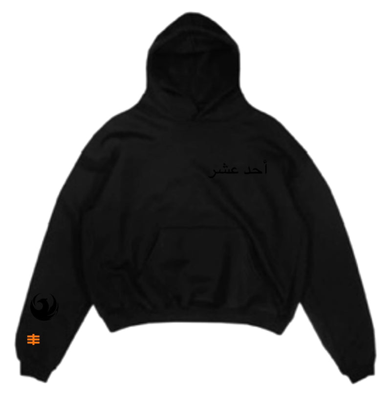 GT-11 Hoodie