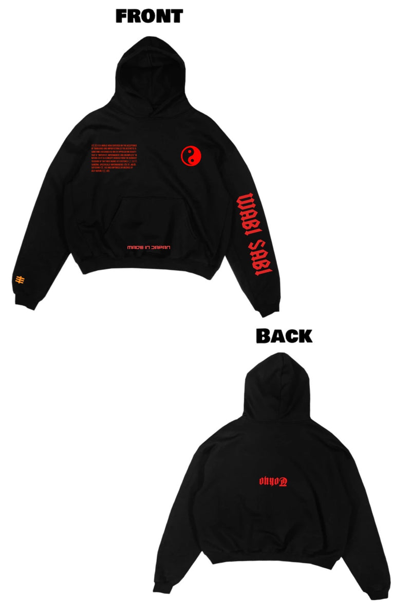 LAX ✈️ HND Hoodie
