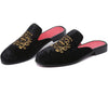 Hachi Loafers