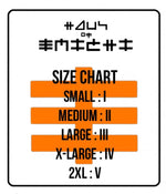 TBH S/S Tee